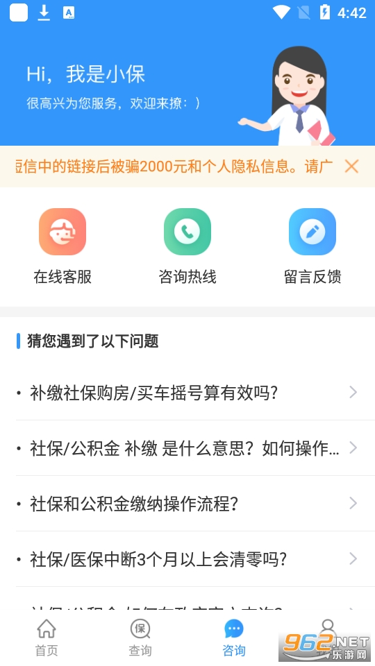 Uһappٷ v3.6.3؈D0