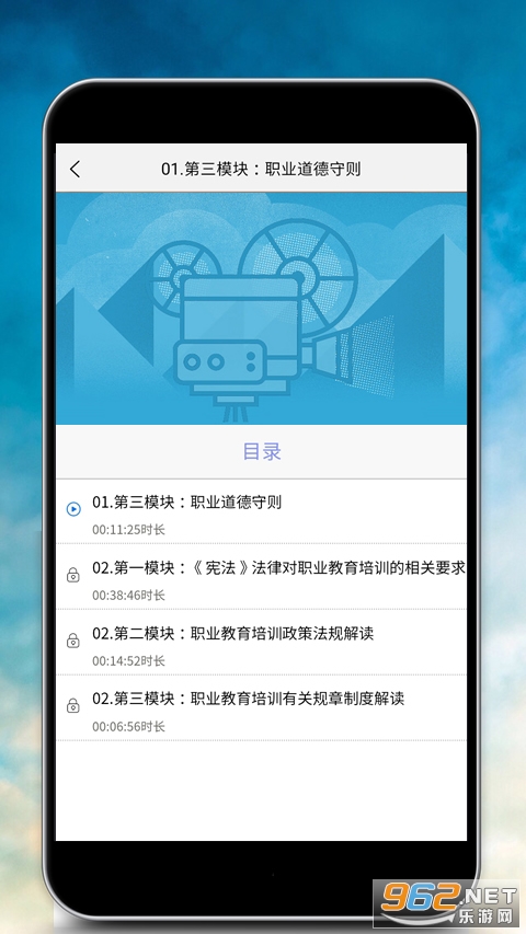 IӖappv1.1.2 °؈D2