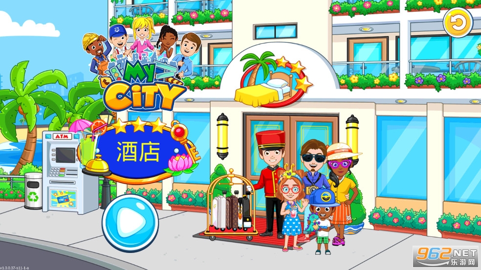 My City HotelҵĳоƵMv1.0.0؈D0