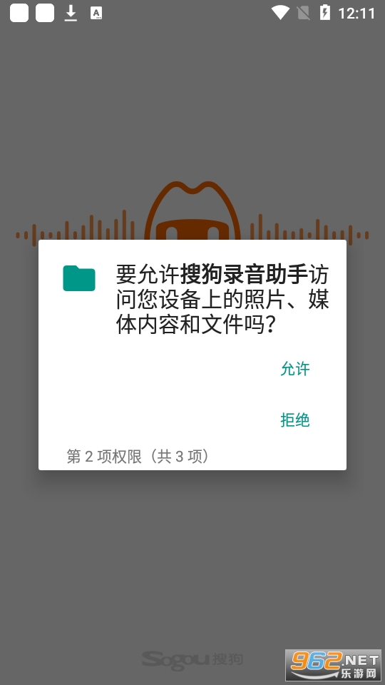 ѹ¼°汾app v3.9.6ͼ0