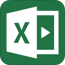 Excel表格办公软件大师课app 安卓版v2.2.5