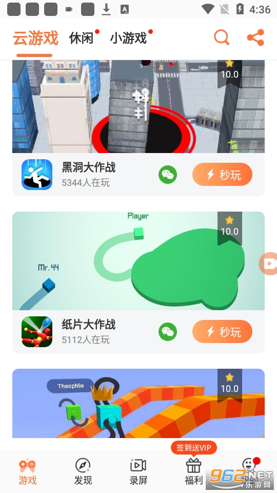 αapp v1.0.7.3ͼ4