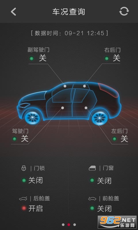 BORGWARDapp°汾v1.5.0ͼ1