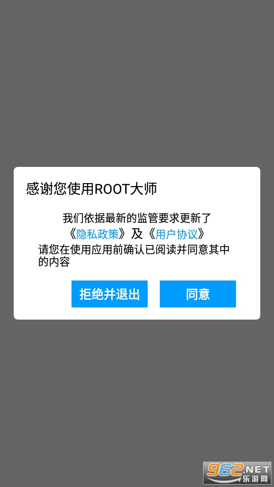 root󎟰׿֙C v888658؈D3