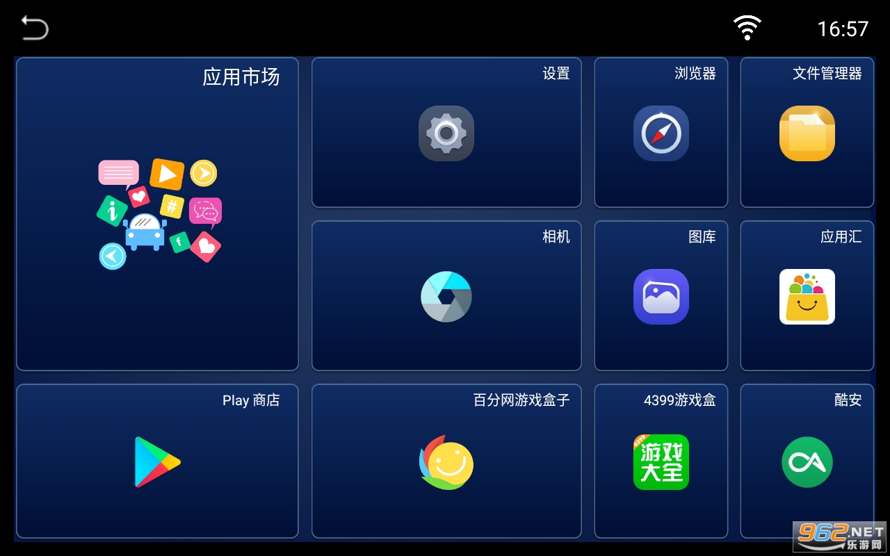 CarSpaceappv2.9.84.210907 °ͼ2