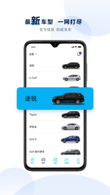 ڽappv1.0.6ٷͼ0