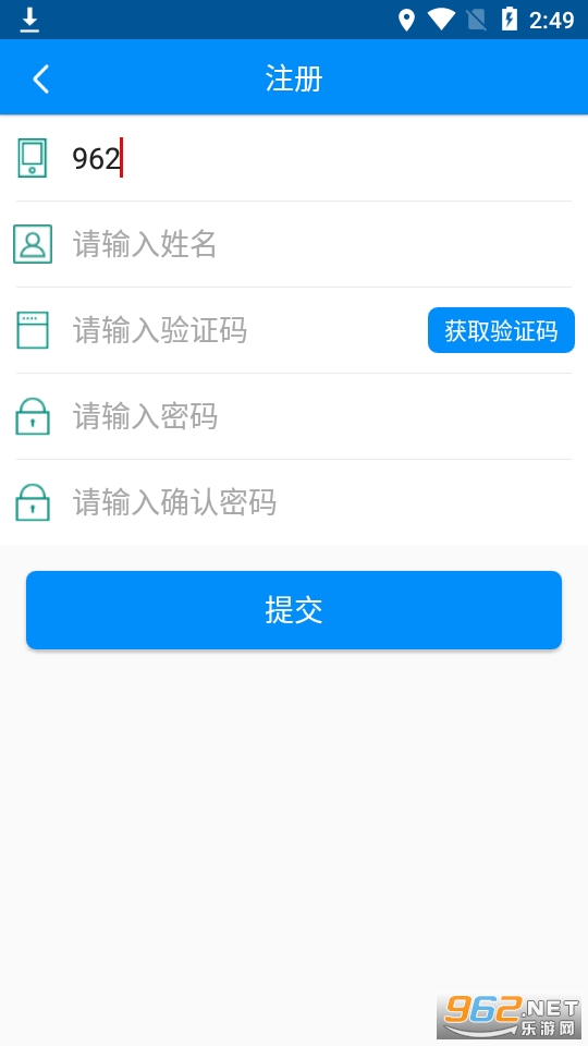 سapp° v1.6.0ͼ1