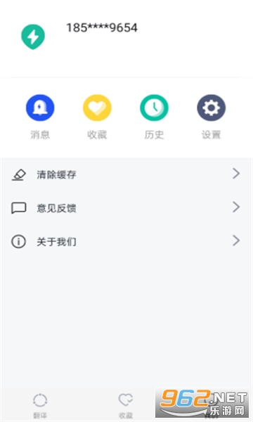 Wg(ZDƬٷg)v1.0.0 ٷ؈D2