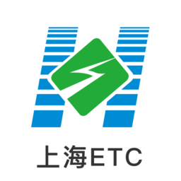 上海ETC app v2.6.3 最新版