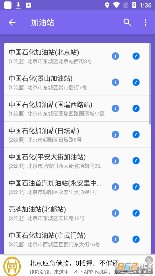 µ؈Dlǵ؈DM v1.3.0؈D3