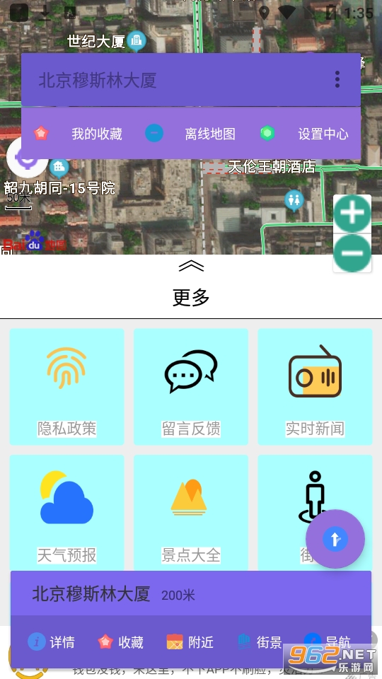 µ؈Dlǵ؈DM v1.3.0؈D6