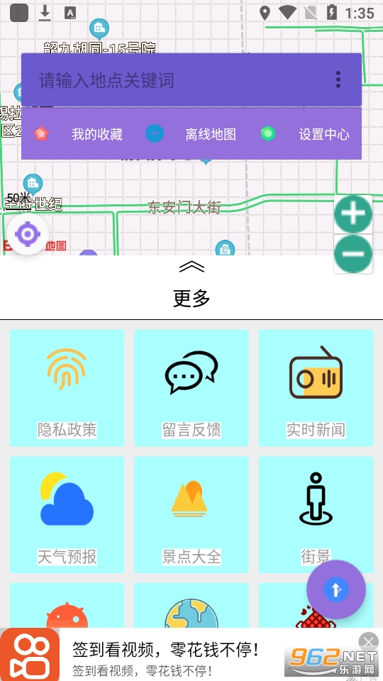 µ؈Dlǵ؈DM v1.3.0؈D5