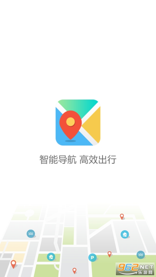 智行导航app 最新版 v3.2.0
