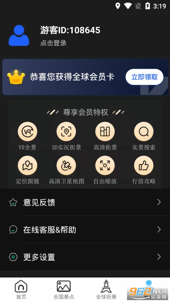 lǽ־؈Dapp°v1.1.0.8؈D4