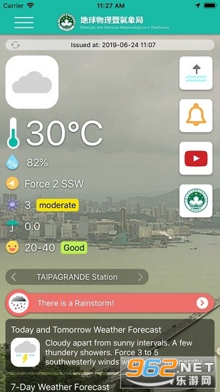 Tappv3.4.0 ׿؈D1