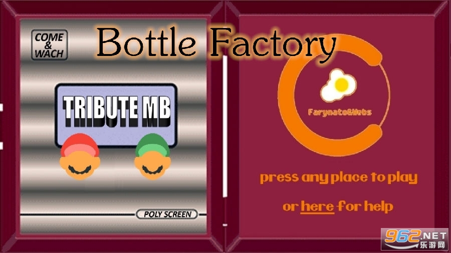 Bottle Factory[