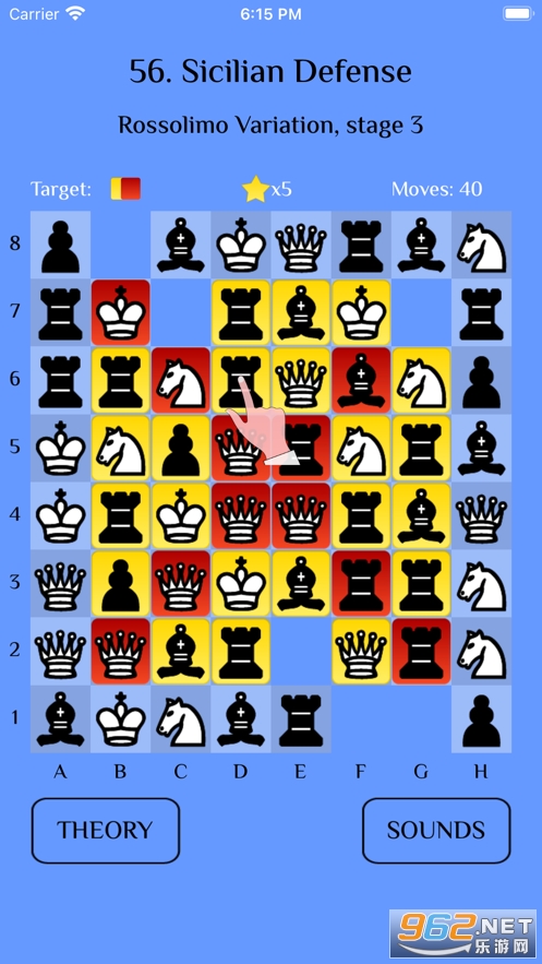 New Chess Match-3: Sicilianƻ
