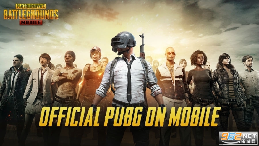 pubg mobile