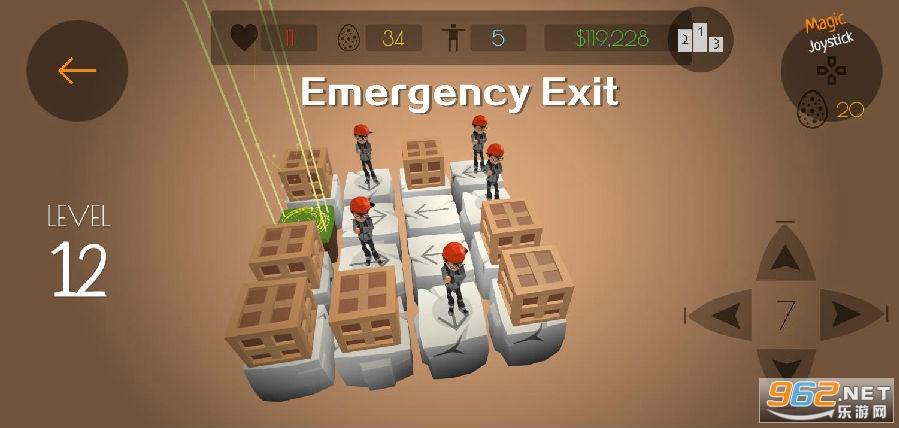 Emergency ExitϷ