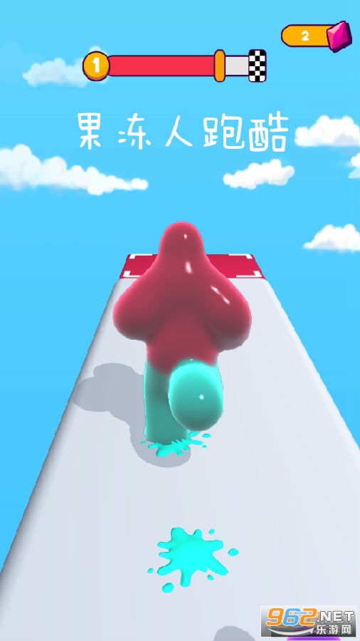 果冻人跑酷游戏