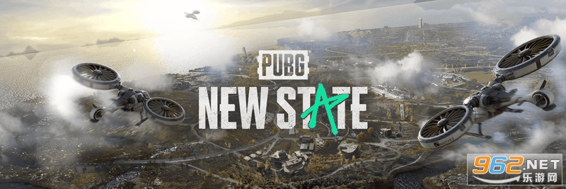 pubg new state()