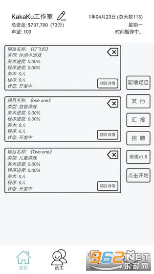 ģ޽v1.0 °ͼ0