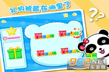 猜成语文小游戏_看图猜成语