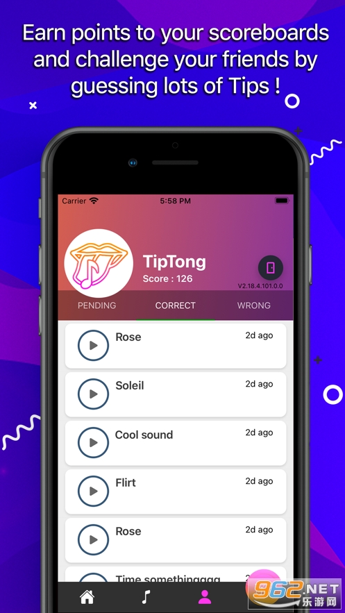 TipTong音乐app(听歌识曲) v1.6.5 最新版