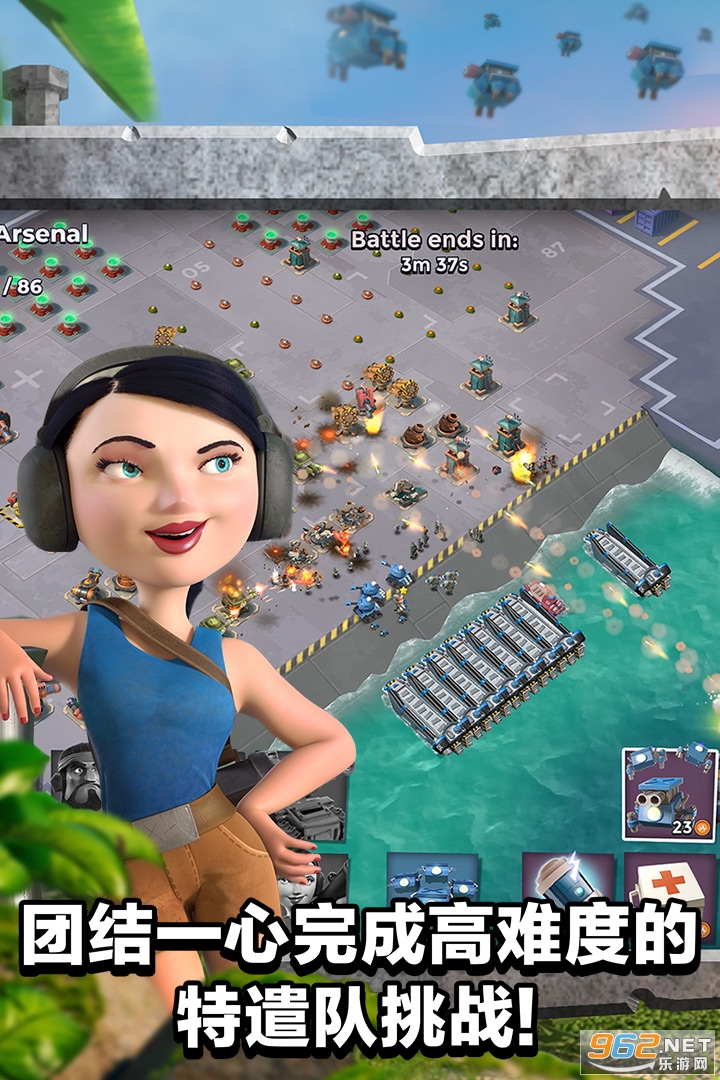 Boom Beach°v45.540.2 ͼ0