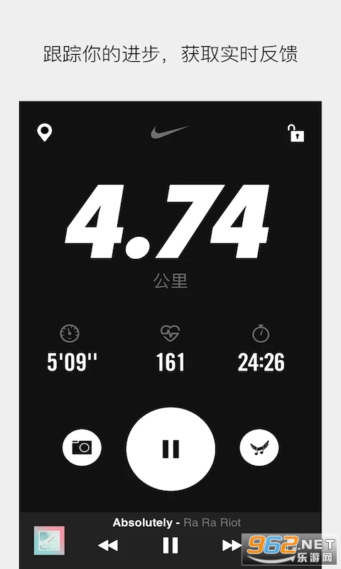 NIKE  Running appv4.2.3 ٷ؈D4