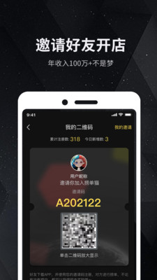 Ɔ؈app1.1.1؈D2