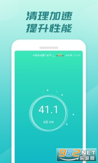 appv1.5.9 ׬Ǯͼ0