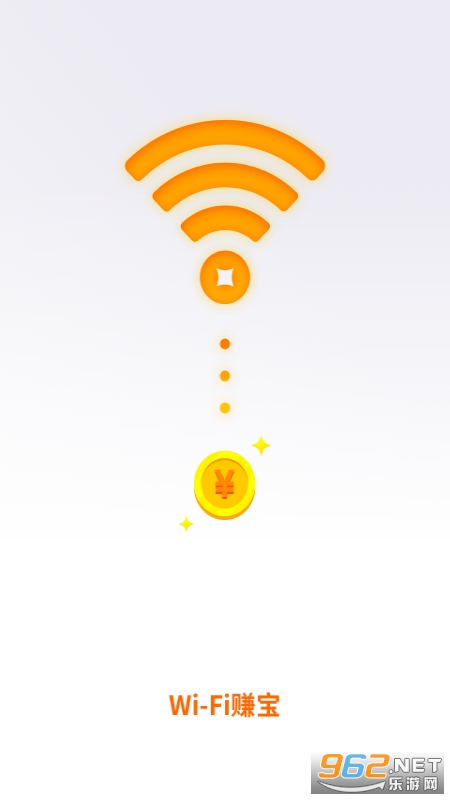 WiFi׬׿v1.0.0mٷͼ2