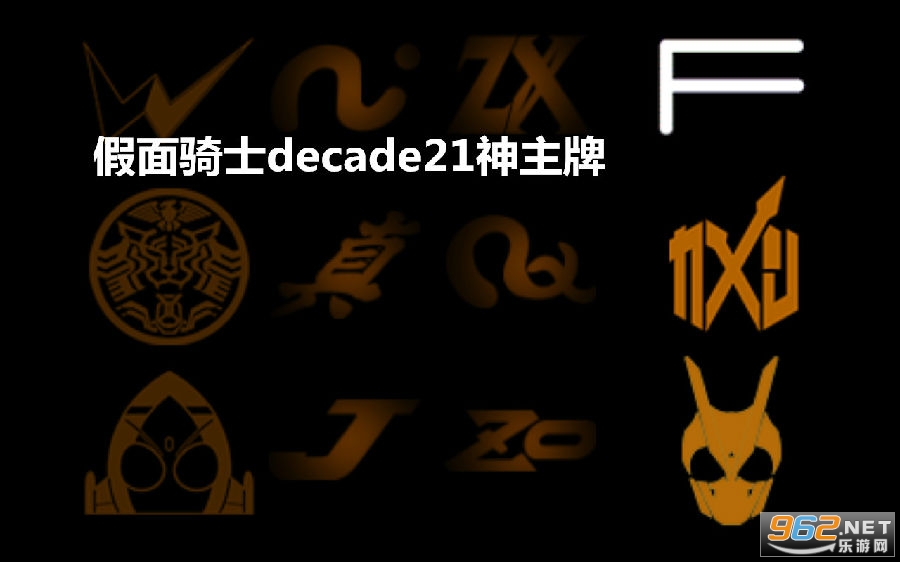 k-touch for android假面骑士decade21神主牌