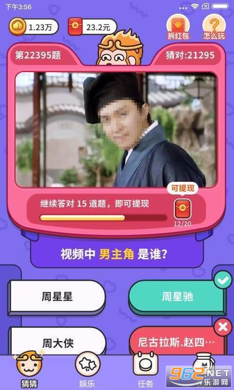 16148497332005079.jpeg