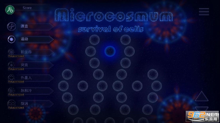 microcosmumֻƽ