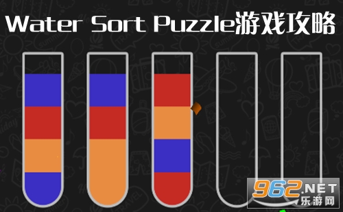  Water Sort Puzzle Introduction Water Sort Puzzle Introduction (50 level introduction, 105, 107, 31 level introduction)