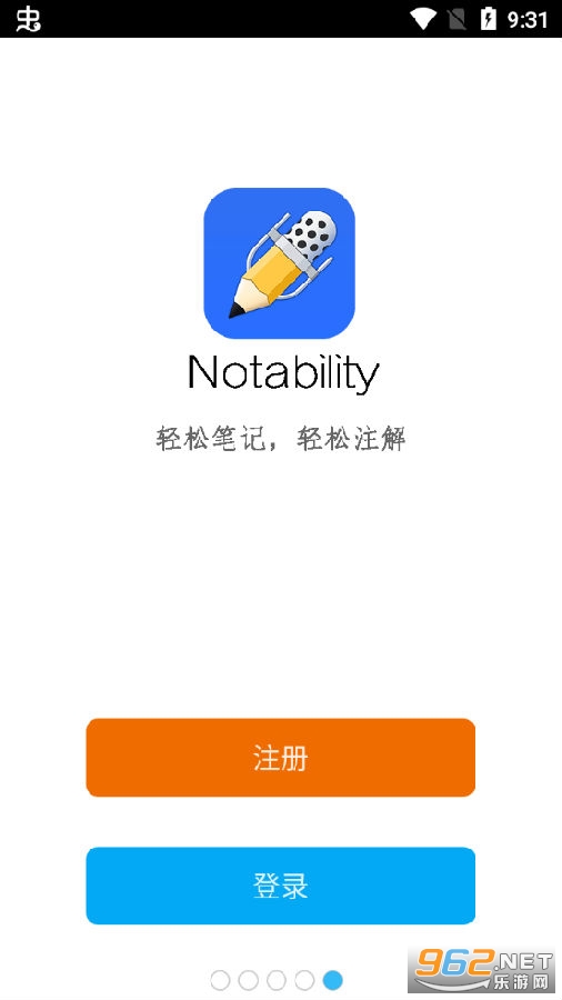 Mbnotability