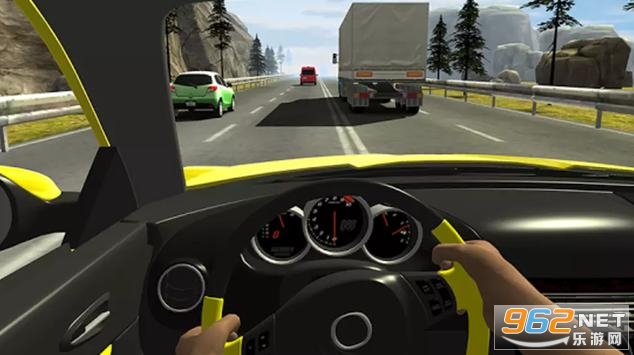 Drive Sim Unlimited[