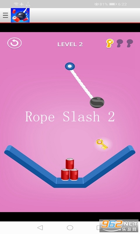 Rope Slash 2ٷ
