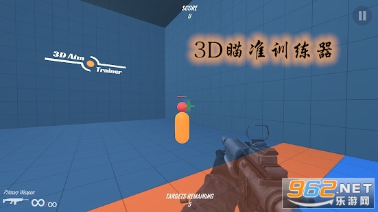 3D׼ѵİ