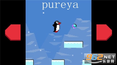 pureya