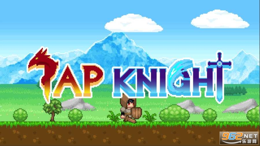 ʿ֮TapKnight:Dragon'sAttack