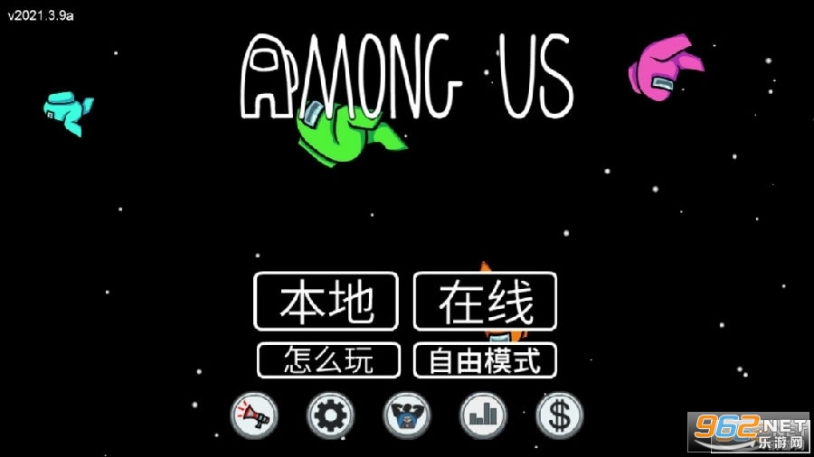 among us˰