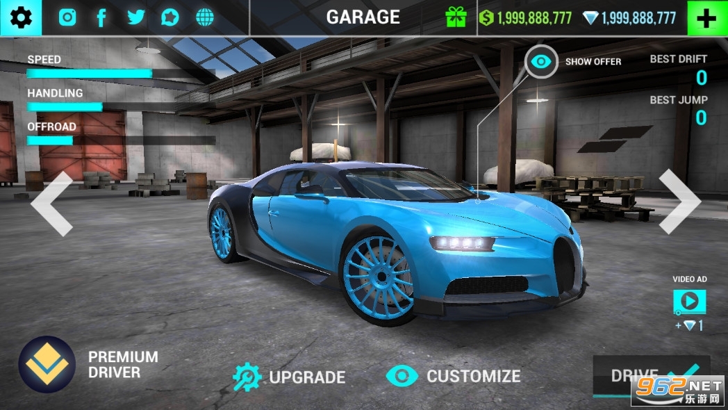 ʻģ޳ƱUltimate Car Driving Simulatorv7.9.3°ͼ2