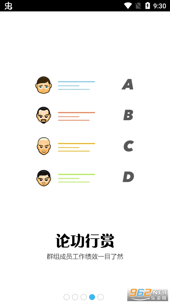 Mbnotability׿؈D1