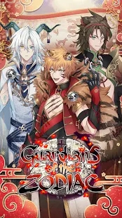 Guardians of the Zodiac: Otome Romance GameϷv2.0.17°ͼ0