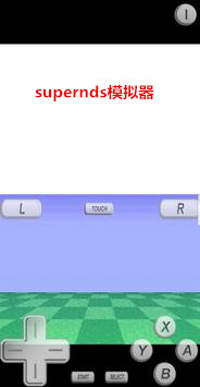 superndsģָv7.0.1u °ͼ0