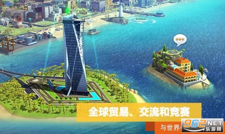 simcity֙Cv1.53.1.121316؈D1