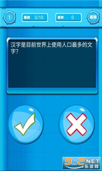 财神爷猜成语红包版_财神爷手机壁纸